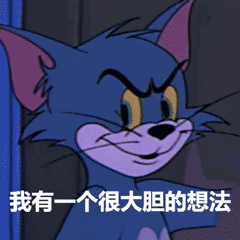 文档